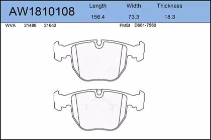 Комплект тормозных колодок AYWIPARTS AW1810108