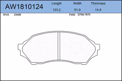 Комплект тормозных колодок AYWIPARTS AW1810124