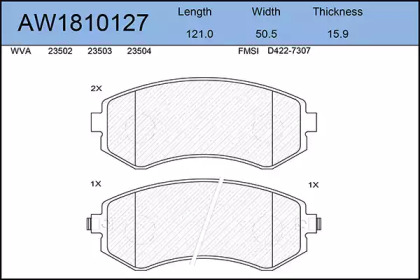 Комплект тормозных колодок AYWIPARTS AW1810127