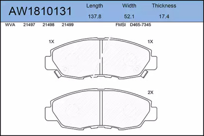 Комплект тормозных колодок AYWIPARTS AW1810131