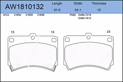 Комплект тормозных колодок AYWIPARTS AW1810132