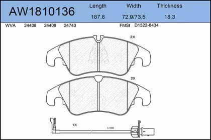 Комплект тормозных колодок AYWIPARTS AW1810136