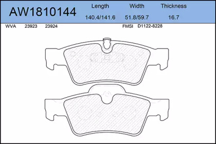 Комплект тормозных колодок AYWIPARTS AW1810144