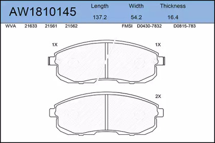 Комплект тормозных колодок AYWIPARTS AW1810145