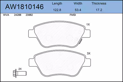 Комплект тормозных колодок AYWIPARTS AW1810146