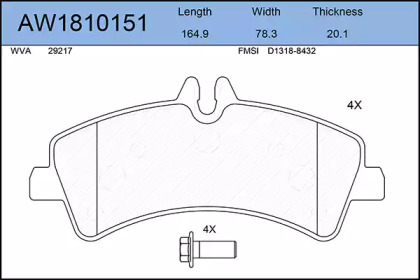 Комплект тормозных колодок AYWIPARTS AW1810151