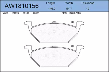 Комплект тормозных колодок AYWIPARTS AW1810156