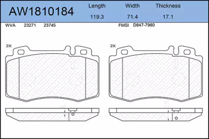 Комплект тормозных колодок AYWIPARTS AW1810184