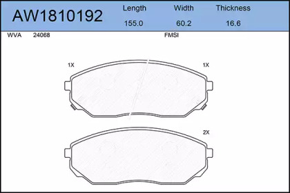 Комплект тормозных колодок AYWIPARTS AW1810192