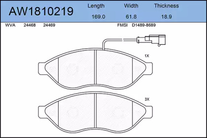 Комплект тормозных колодок AYWIPARTS AW1810219