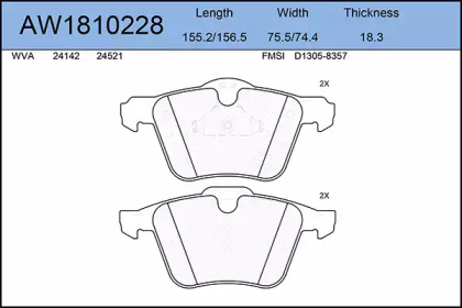 Комплект тормозных колодок AYWIPARTS AW1810228