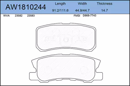 Комплект тормозных колодок AYWIPARTS AW1810244