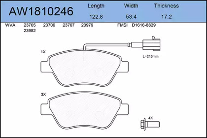 Комплект тормозных колодок AYWIPARTS AW1810246