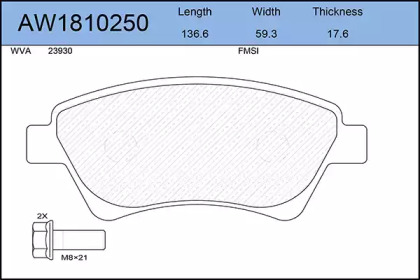 Комплект тормозных колодок AYWIPARTS AW1810250