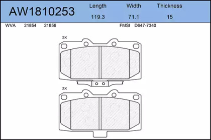 Комплект тормозных колодок AYWIPARTS AW1810253