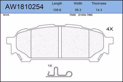 Комплект тормозных колодок AYWIPARTS AW1810254