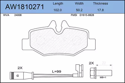 Комплект тормозных колодок AYWIPARTS AW1810271