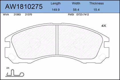 Комплект тормозных колодок AYWIPARTS AW1810275