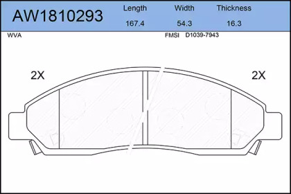 Комплект тормозных колодок AYWIPARTS AW1810293