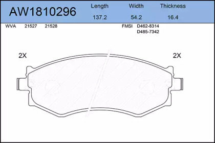 Комплект тормозных колодок AYWIPARTS AW1810296