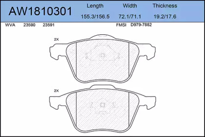 Комплект тормозных колодок AYWIPARTS AW1810301