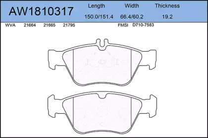 Комплект тормозных колодок AYWIPARTS AW1810317
