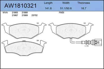 Комплект тормозных колодок AYWIPARTS AW1810321