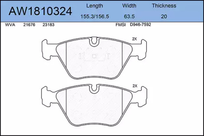 Комплект тормозных колодок AYWIPARTS AW1810324