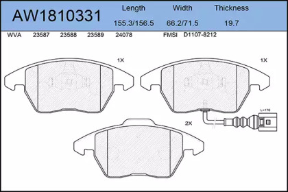 Комплект тормозных колодок AYWIPARTS AW1810331