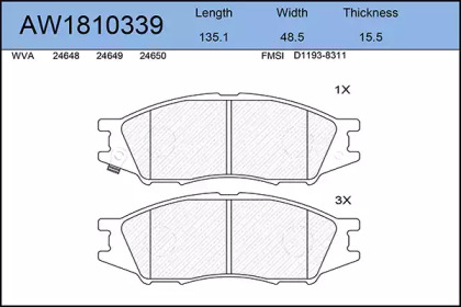 Комплект тормозных колодок AYWIPARTS AW1810339