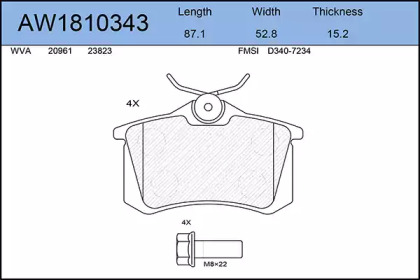 Комплект тормозных колодок AYWIPARTS AW1810343