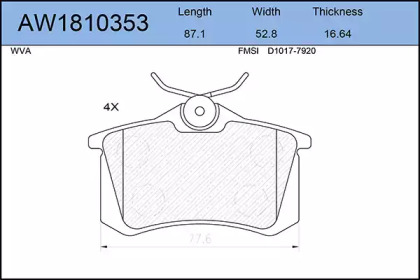 Комплект тормозных колодок AYWIPARTS AW1810353