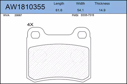 Комплект тормозных колодок AYWIPARTS AW1810355