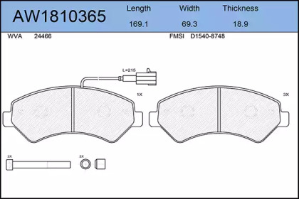 Комплект тормозных колодок AYWIPARTS AW1810365