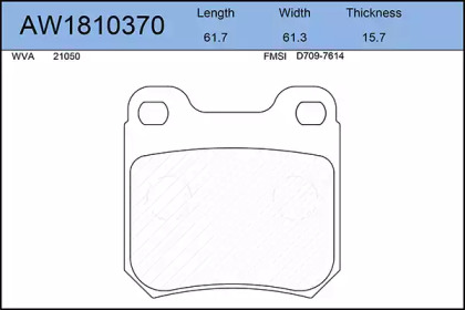 Комплект тормозных колодок AYWIPARTS AW1810370