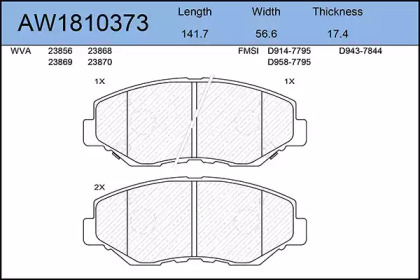 Комплект тормозных колодок AYWIPARTS AW1810373