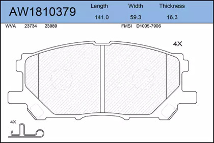 Комплект тормозных колодок AYWIPARTS AW1810379