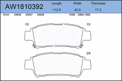 Комплект тормозных колодок AYWIPARTS AW1810392