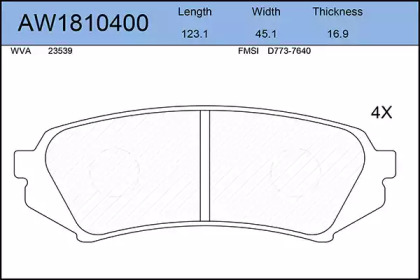 Комплект тормозных колодок AYWIPARTS AW1810400