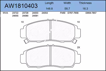 Комплект тормозных колодок AYWIPARTS AW1810403