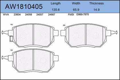 Комплект тормозных колодок AYWIPARTS AW1810405