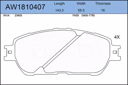 Комплект тормозных колодок AYWIPARTS AW1810407