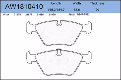 Комплект тормозных колодок, дисковый тормоз AYWIPARTS AW1810410