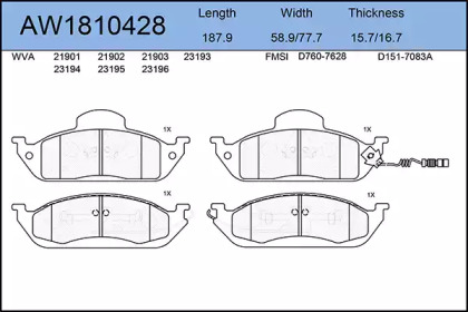 Комплект тормозных колодок AYWIPARTS AW1810428