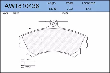 Комплект тормозных колодок AYWIPARTS AW1810436