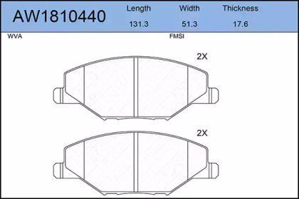 Комплект тормозных колодок AYWIPARTS AW1810440