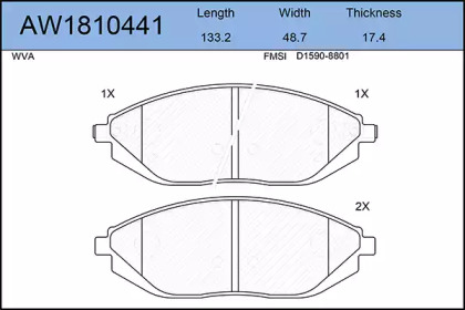 Комплект тормозных колодок AYWIPARTS AW1810441