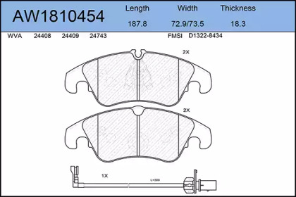 Комплект тормозных колодок AYWIPARTS AW1810454