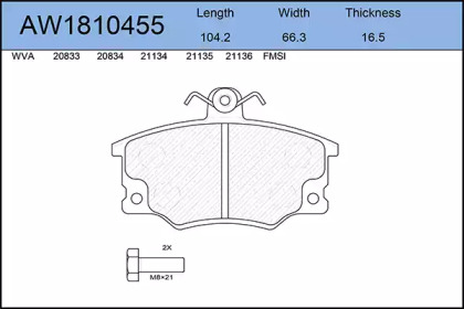 Комплект тормозных колодок AYWIPARTS AW1810455