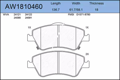 Комплект тормозных колодок AYWIPARTS AW1810460